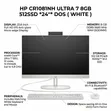 New HP 24-cr1081nh All-in-One Desktop: Intel Core Ultra 7, 8GB RAM, 512GB SSD - 4