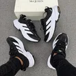 Adidas Terrex Summit Trek Sneakers - 1