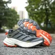 Adidas Terrex Summit Trek Sneakers - 5