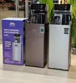 Smart Tea Bar Machine & Water Dispenser Pro - 2