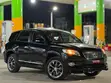 Toyota Vanguard 2010 Black - 1