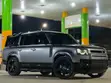 Land Rover Defender 130 2025 Gray - 1