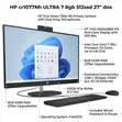 New HP All-in-One 27" Desktop | Intel Core Ultra 7 | 8GB RAM | 512GB SSD - 2