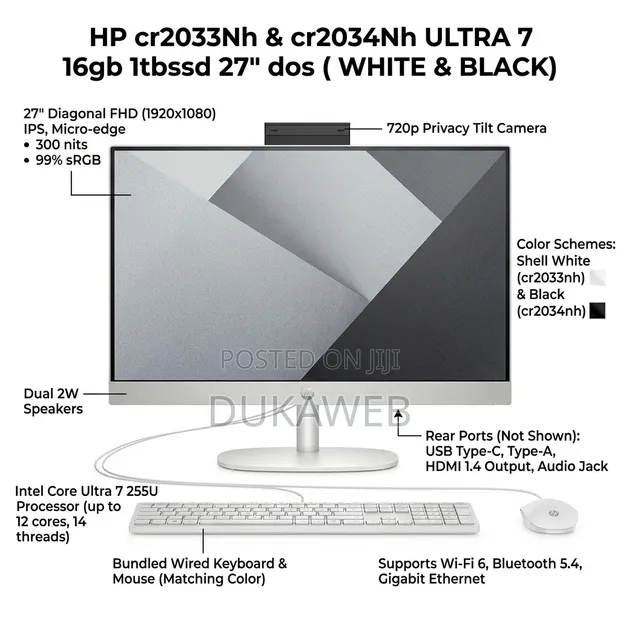 New HP All-in-One Desktop: Intel Core Ultra 7, 16GB RAM, 1TB SSD - 1