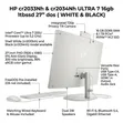New HP All-in-One Desktop: Intel Core Ultra 7, 16GB RAM, 1TB SSD - 2