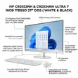 New HP All-in-One Desktop: Intel Core Ultra 7, 16GB RAM, 1TB SSD - 3