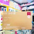 LG 43-Inch UA80 Series 4K UHD AI Smart TV - 1