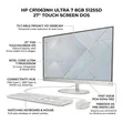 HP All-in-One 27" Desktop Mpya | Intel Core Ultra 7 | 8GB RAM | 512GB SSD - 3