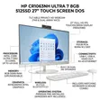 HP All-in-One 27" Desktop Mpya | Intel Core Ultra 7 | 8GB RAM | 512GB SSD - 4