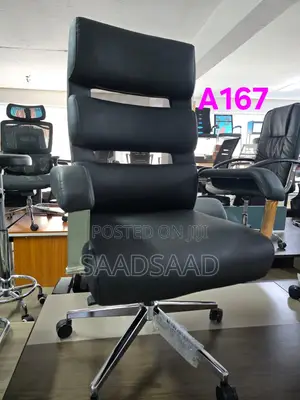 Brand New Office Chair