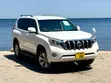Toyota Land Cruiser Prado 2015 Pearl White - 3