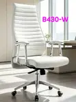 Brand New Executive Office Chair - White - 2