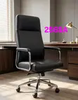 Brand New Office Chair - Black - 1