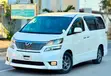 Toyota Vellfire 2010 White - 1