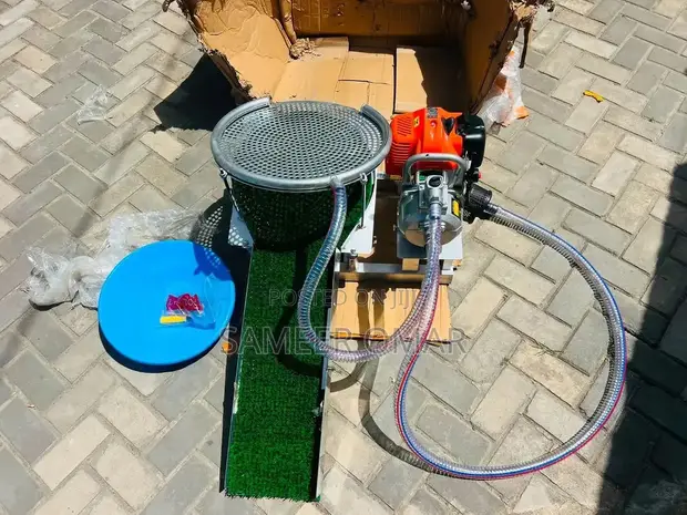 Gold Washing Pan Machine - 1