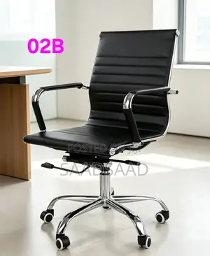 Brand New Office Chair - Black
