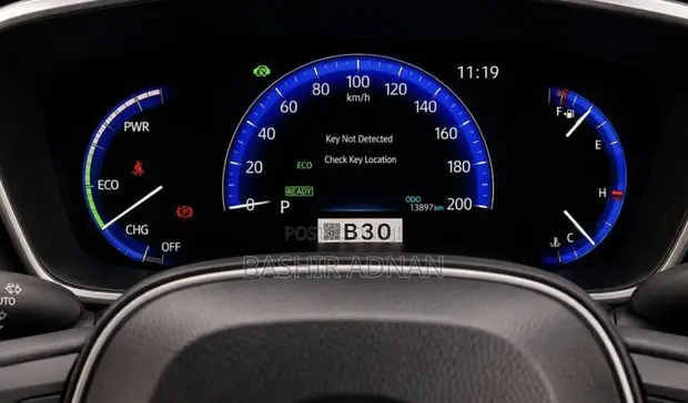 Toyota Corolla Cross Plug-in Hybrid 2025 Brown - 1