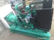 Cummins Generator 40kVA (Used) - 1