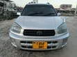 Toyota RAV4 2004 Silver - 1