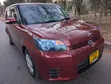 Toyota Rumion 1.5 FWD 2023 Red - 1