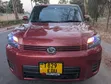 Toyota Rumion 1.5 FWD 2023 Red - 2