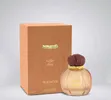 Coffee Blend by Maison Asrar Eau de Parfum - 1