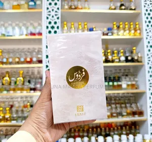 Firdaus by Ahmed Al Maghribi Perfume Oil