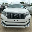 Toyota Land Cruiser Prado 2021 White - 3
