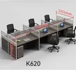 Workstation Table (6 Seaters) - 1