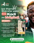 Huduma ya Kadi za Mialiko Kidigitali - 1
