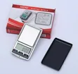 Electronic Dental Lab Digital Pocket Jewellery Scale - 3