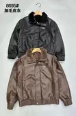 Men's Faux Leather Fleece-Lined Winter Bomber Jacket - 1
