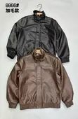 Men's Faux Leather Fleece-Lined Winter Bomber Jacket - 2