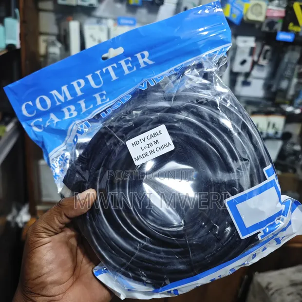 HDMI to HDMI Cable 20m, 4K - 1