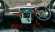 Toyota Vellfire 2009 Nyeusi - 5
