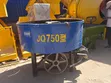 Pan Concrete Mixer JQ750 - 1