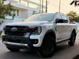 Ford Ranger Wildtrak 2023 White - 1