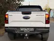 Ford Ranger Wildtrak 2023 White - 2