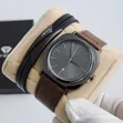 Tomi Combo Watch Set - 5