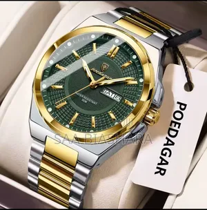 Poedagar 869 Quartz Watch - Gold, Silver, Green