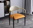 Modern Chair - 1