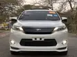 Toyota Harrier 2016 White - 1