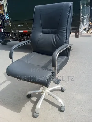 Used Office Chair