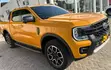 Ford Ranger Wildtrak 2023 Rangi ya Burgundy - 2