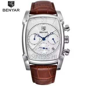 Imara Smart Watch - Brand New