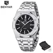Benyar Fashion Men's Digital Watch - 1