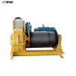 Heavy Duty Electric Horizontal Winch - 5 Ton - 2