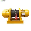 Industrial Horizontal Winch - Thickened Steel Wire Rope - 2