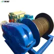 10 Ton Horizontal Electric Mining Haulage Lifting Winch - 1