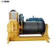 10 Ton Horizontal Electric Mining Haulage Lifting Winch - 2